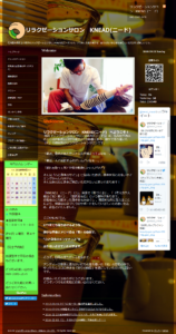 リラクゼーションサロンKNEAD　PC